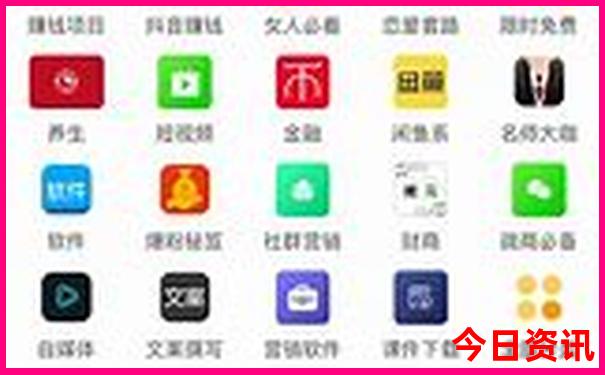 78月哪里旅游凉快