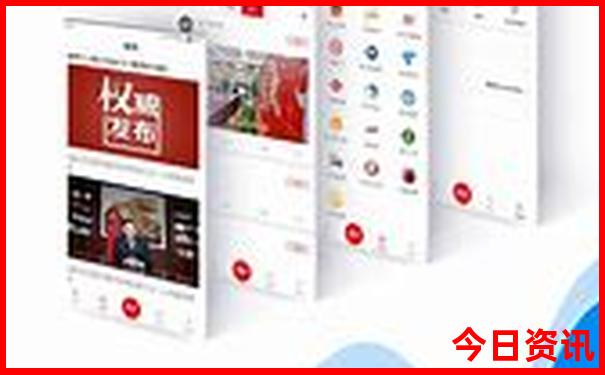 西安八号线景点有哪些